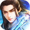 九州第一帝