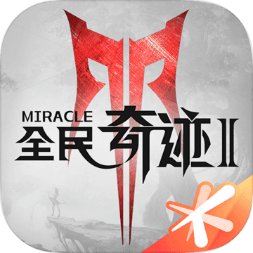 全民奇迹2angelababy代言