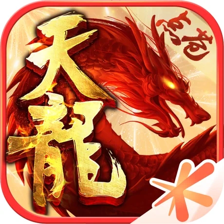天龙八部荣耀版