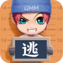逃跑吧少年春节版