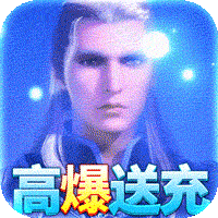 飞仙诀BT版