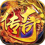 冰封天下幻兽服