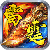 185传奇元素