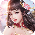 傲天绝剑妖灵红包版