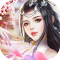 仙灵劫红包版