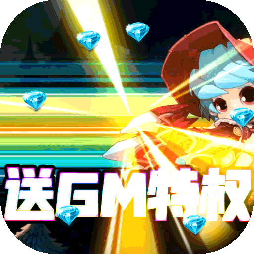 末日传说BT版