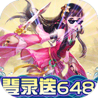 大唐剑侠BT版