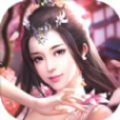 山海诛妖记官方版