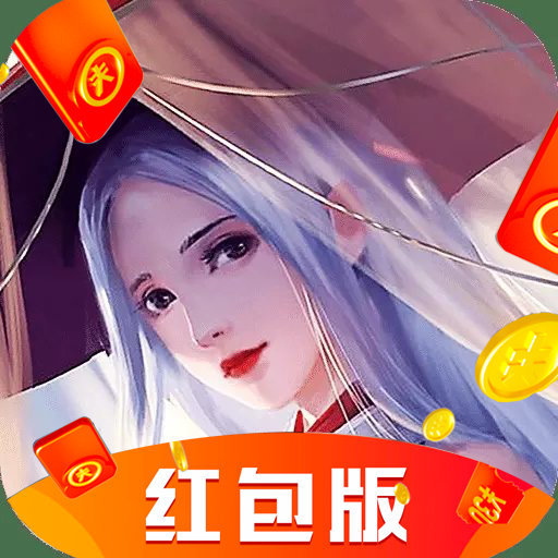 灵剑侠侣