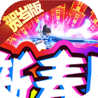 霸者大陆满V版