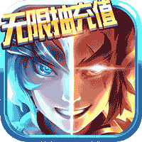 神权BT版