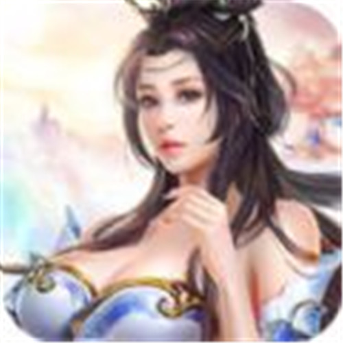仙道残梦