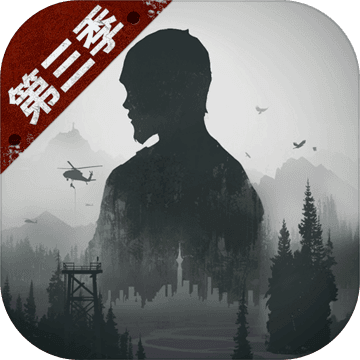 明日之后小米版