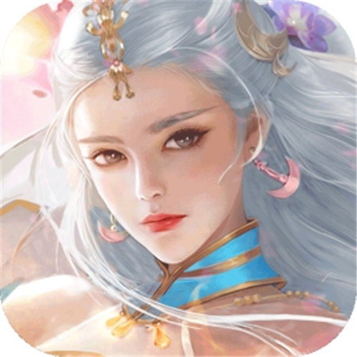 星天万古决红包版
