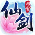 仙剑奇侠传3D回合红包版