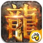 蓝月至尊吴孟达版
