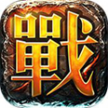 1.85玉兔传奇手游