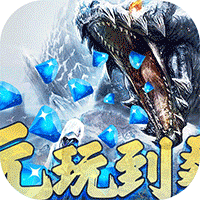 战神新世纪BT版