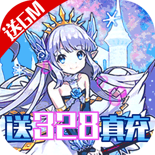 织女星计划BT版