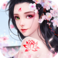 清明道长