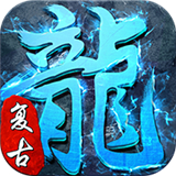 一灯冰雪传奇