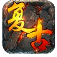 180火龙复古合击