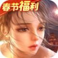 天剑灭妖魔