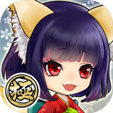 百鬼夜行极中文版