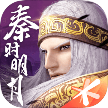 秦时明月世界微信登录版