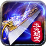 180灭世玉兔