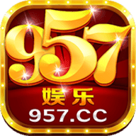 957娱乐app
