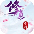 我要做神仙红包版