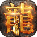 弑神恶魔传奇