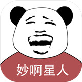 妙啊测试版