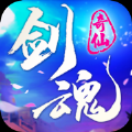 奇仙剑魂