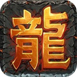 老梁山传奇