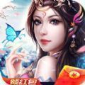 梦境修行红包版