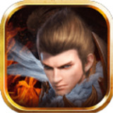 盛世龙城之战魂