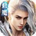 异界天魔