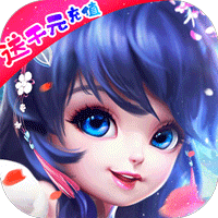 斩妖录BT版