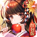 幻世神姬红包版