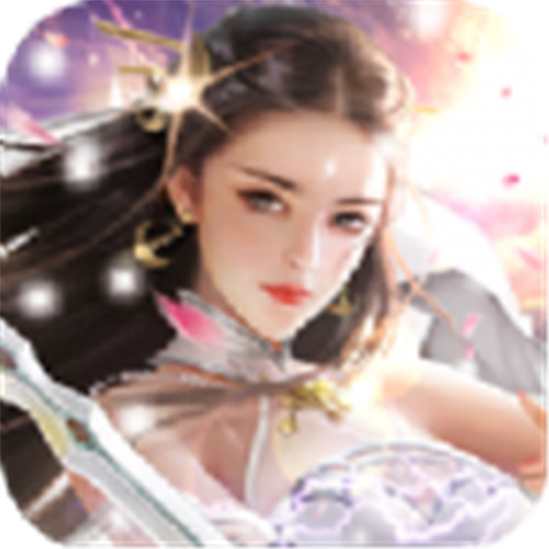 蜀道世界