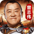 热血之刃官方版