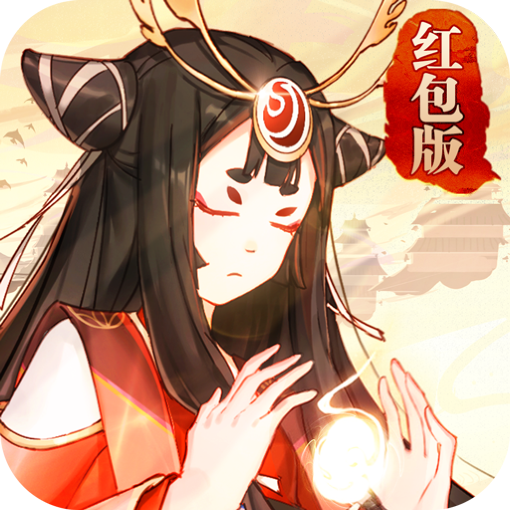 梦幻仙姬红包版