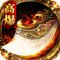 玛法斗魔传
