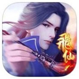 万道修仙录手游