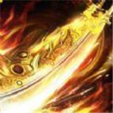 烈焰屠神冰鸟游戏