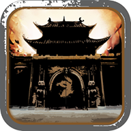 土城争霸战神传
