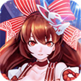 妖灵神界