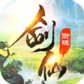 九州美人传